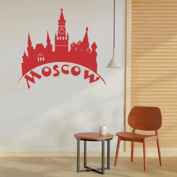 Sticker Moscow Horizon